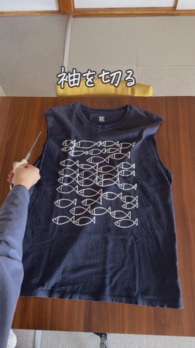 Tシャツをバッグにリメークする方法