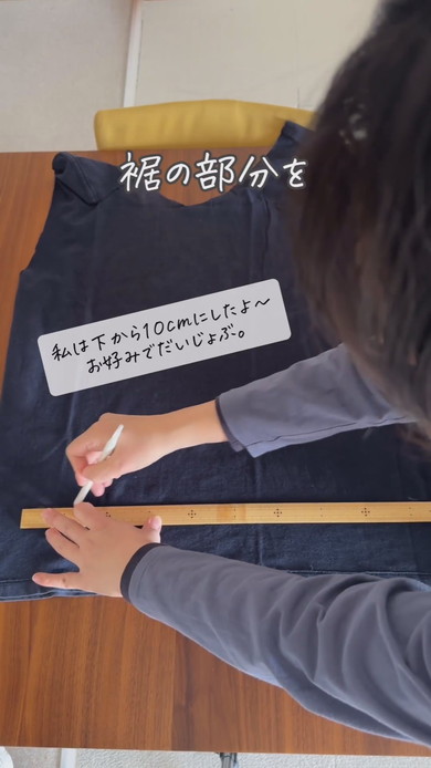 Tシャツをバッグにリメークする方法