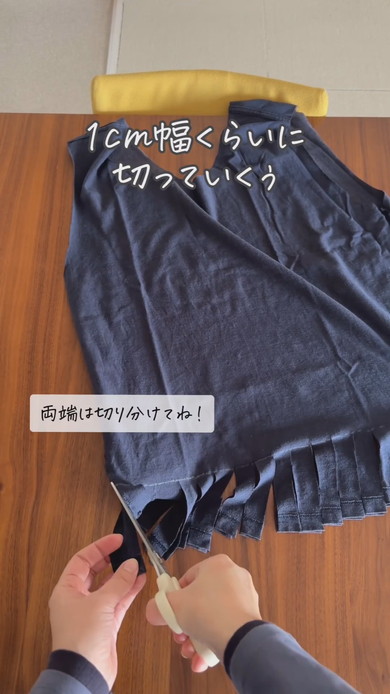 Tシャツをバッグにリメークする方法