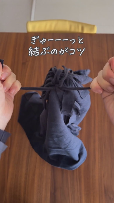 Tシャツをバッグにリメークする方法