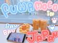 秋葉原のミスドに朝から行列も!?　「ホロライブEN」双子VTuberフワモコ来日でファンが聖地巡礼「ようこそ！」「ミスドだあああ」