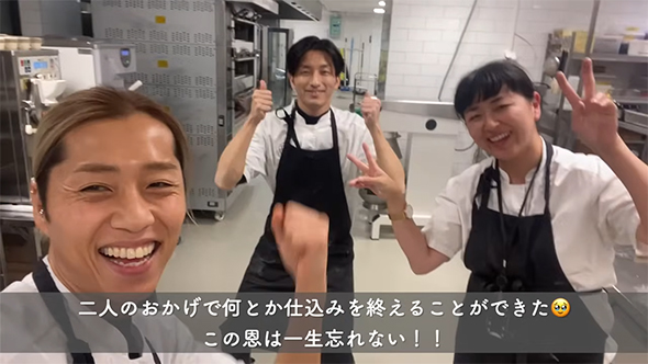 仕込みを終えることができた