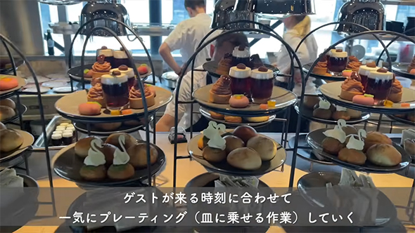 プレーティング