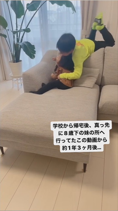 2歳の妹のもとへ向かう10歳兄
