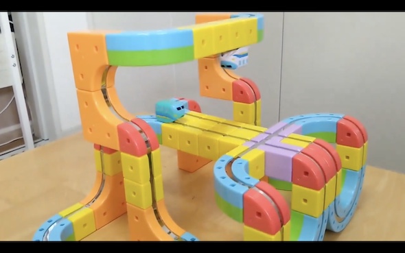 レールキューブ サンスマイル