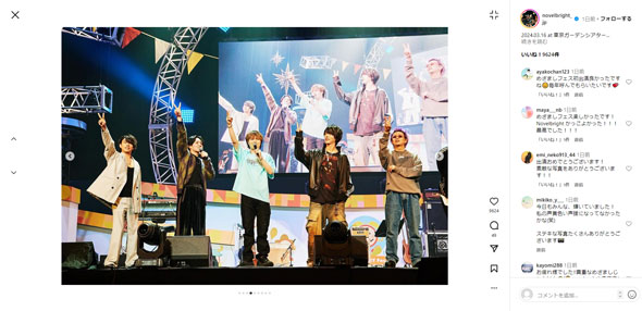 Novelbright公式Instagram