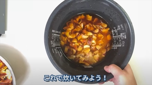 巻貝を集めて食べる