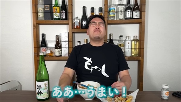 巻貝を集めて食べる