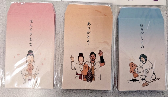 100円ショップ 埴輪 土偶