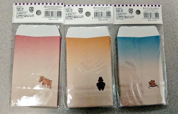 100円ショップ 埴輪 土偶