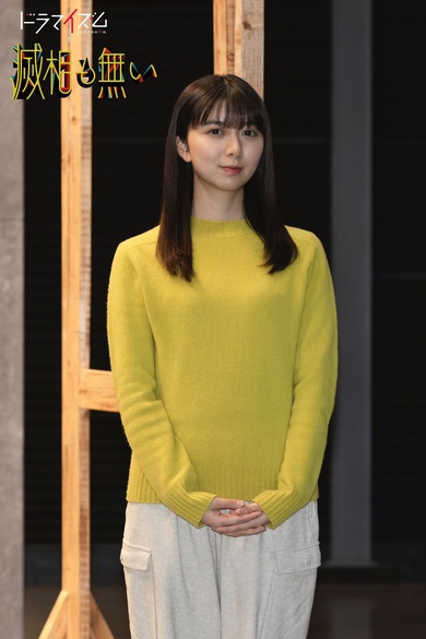 松岡役の上白石萌歌さん