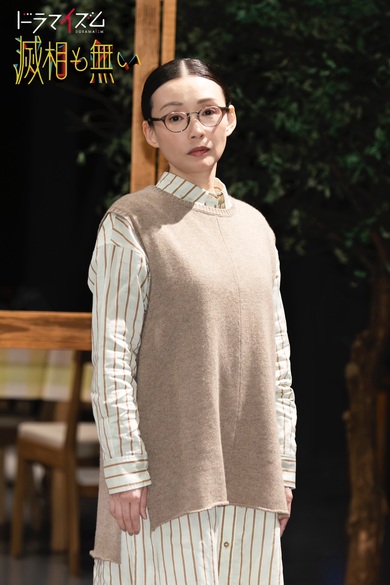 井口役の中嶋朋子さん