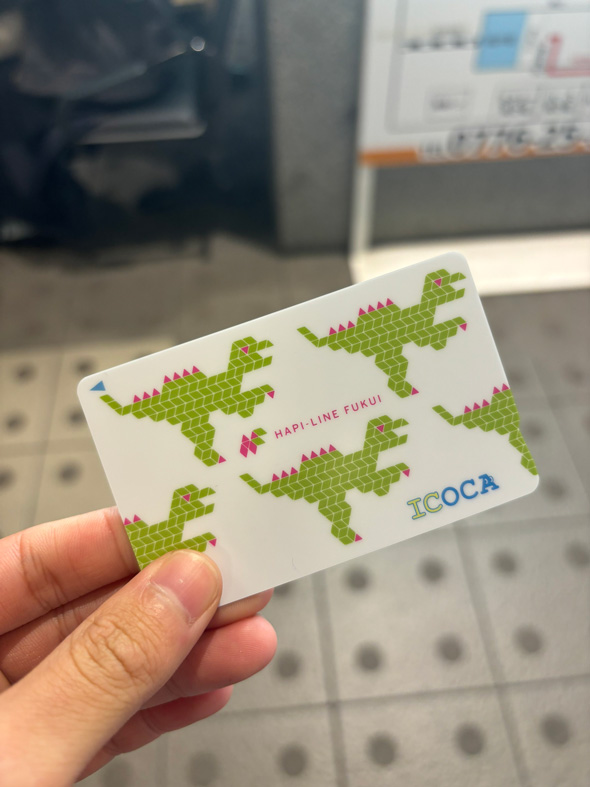 ハピラインふくい」開業で福井限定ICOCAに注目集まる 「欲しい