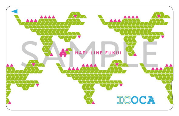 ハピラインふくい オリジナルデザイン ICOCA 福井 限定 ICカード
