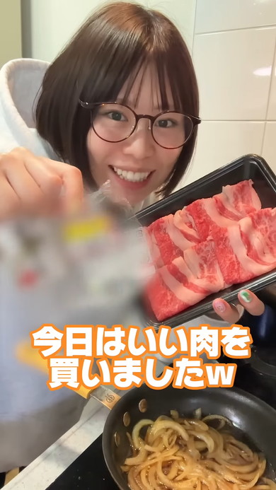 夫に松屋の牛丼ドッキリを仕掛ける妻