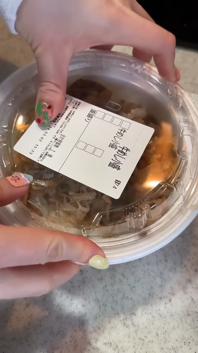 夫に松屋の牛丼ドッキリを仕掛ける妻