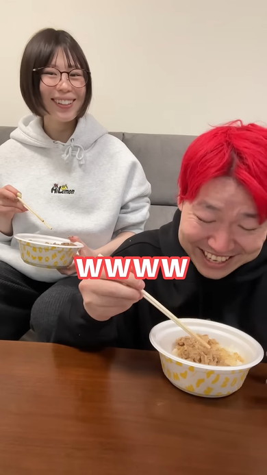 夫に松屋の牛丼ドッキリを仕掛ける妻