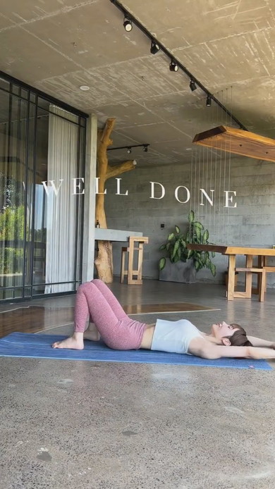 1日1回のヒップアップストレッチ