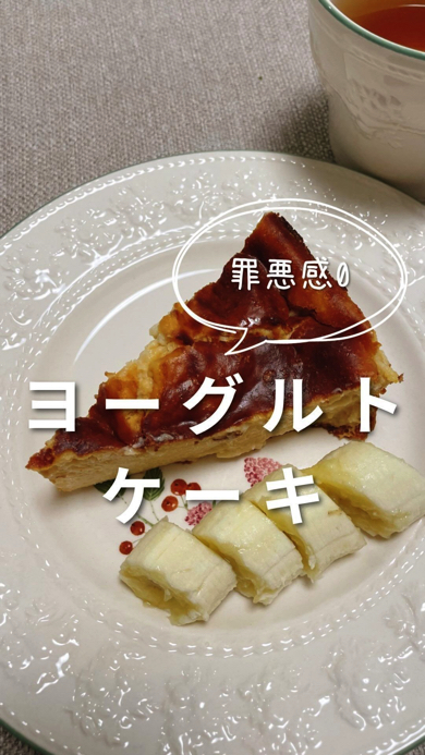 おすすめ