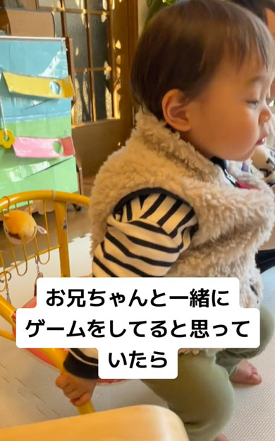 初めての寝落ちした弟とやさしい兄