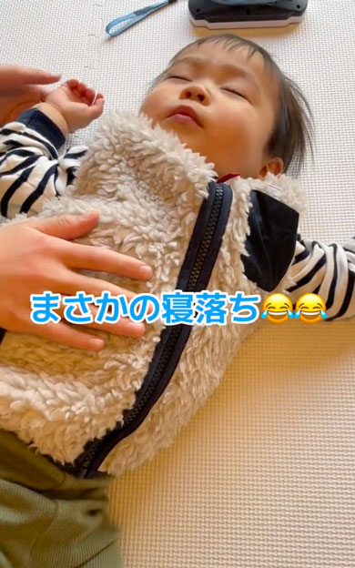 初めての寝落ちした弟とやさしい兄