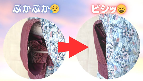 お太鼓を一瞬でビシっと整える方法