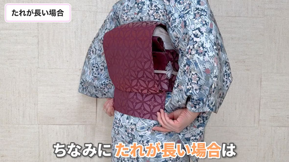 お太鼓を一瞬でビシっと整える方法