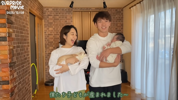 海外在住の弟に赤ちゃん誕生サプライズを仕掛ける兄夫婦