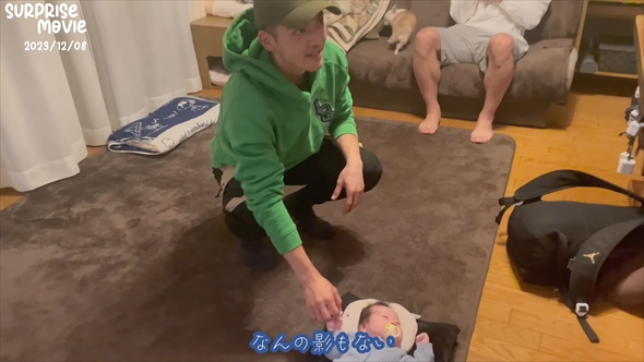 海外在住の弟に赤ちゃん誕生サプライズを仕掛ける兄夫婦