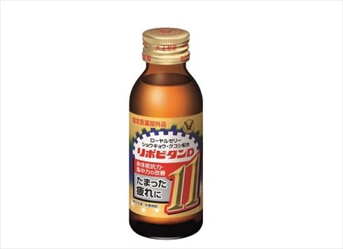 ディズニー頑張った03