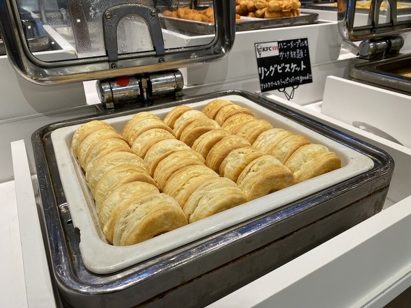 ビスケットも食べ放題