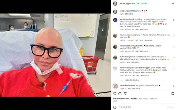 乳がん闘病中のニコール・エガート、髪をそった姿を投稿