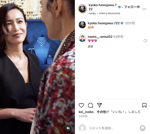 ルイ・ヴィトンイベントでの長谷川京子とデザイナー