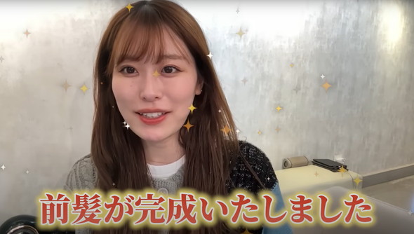 前髪のセルフカット