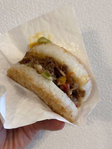 モスバーガー　モスライスバーガー　自動販売機　限定販売