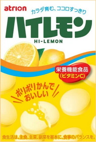 アトリオン製菓