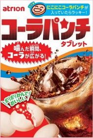 アトリオン製菓