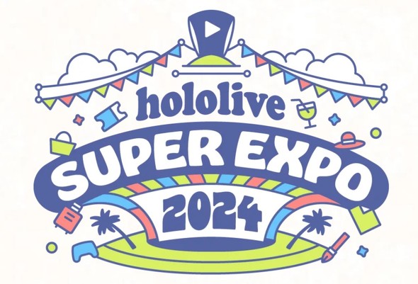 ホロライブイベント