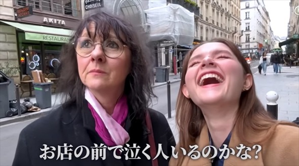 日本が恋しい仏人母をラーメン屋につれていくと