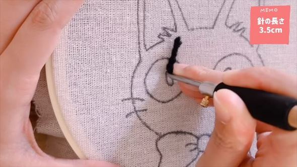 魔女の宅急便ジジのパンチニードル作品