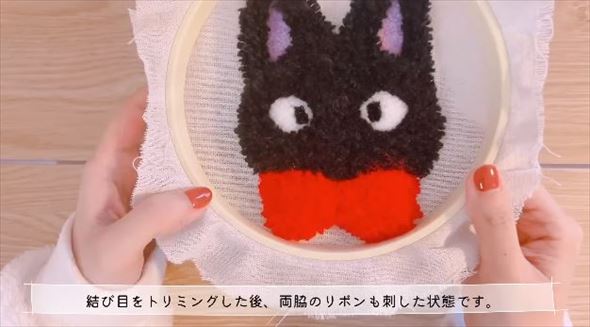 魔女の宅急便ジジのパンチニードル作品