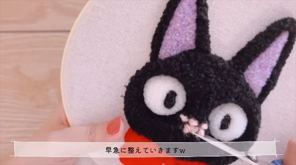 魔女の宅急便ジジのパンチニードル作品