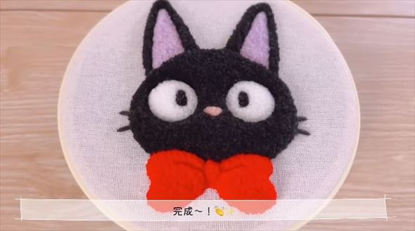 魔女の宅急便ジジのパンチニードル作品