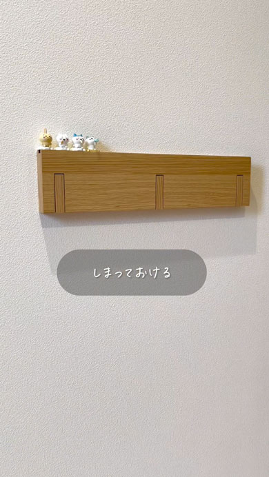 子どもの上着脱ぎっぱなし問題を解決