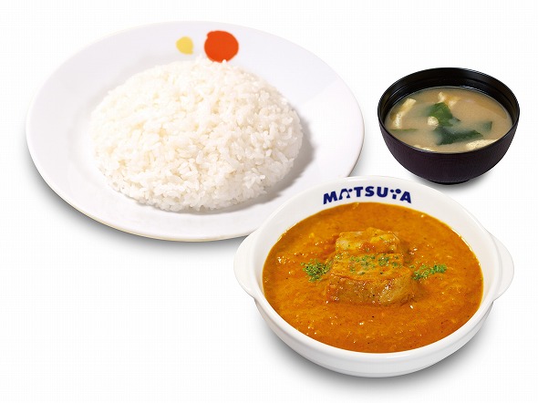 松屋「マレーシア風牛肉煮込み〜ルンダン〜」2