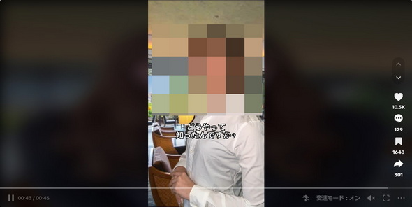 キャンセル料金