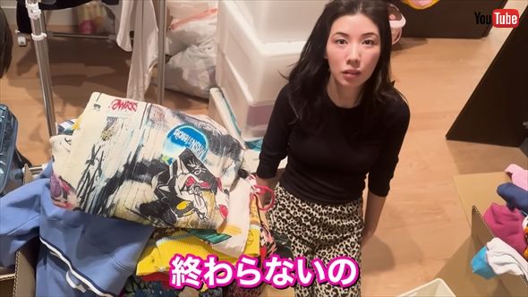 仲里依紗と中尾明慶のモダンな新居