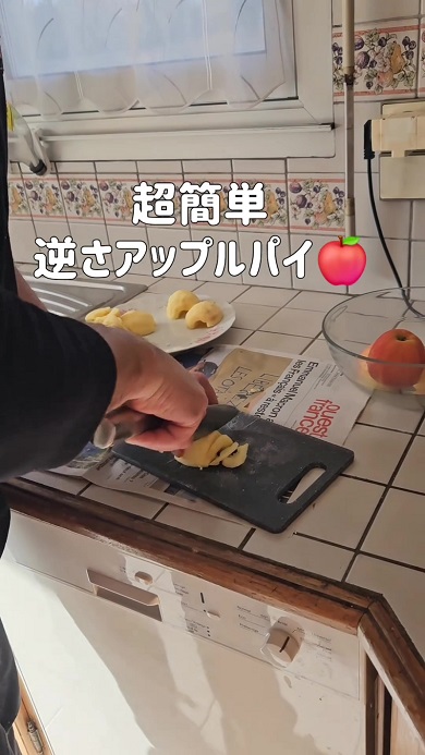 おすすめ