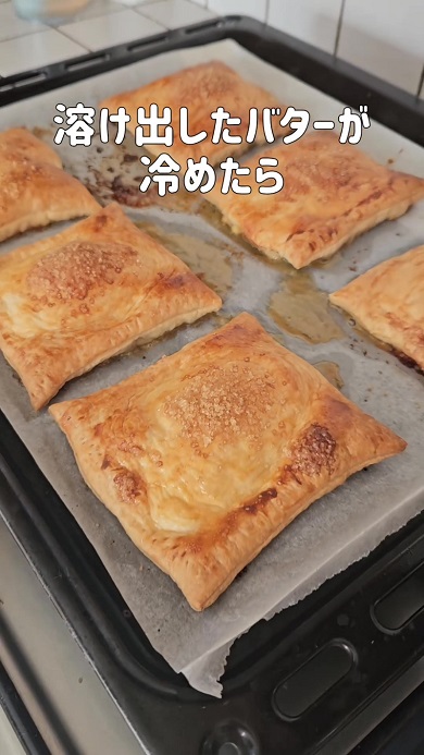 フランス人の夫による「逆さアップルパイ」の調理工程