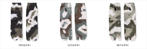 フェリシモミュージアム部